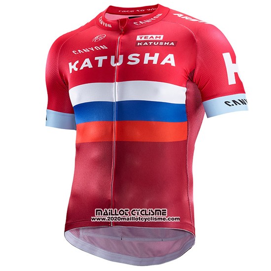 2017 Maillot Ciclismo Katusha Rouge et Blanc Manches Courtes et Cuissard